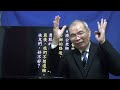 回靈性的故家鄉 悟見講 天道講座 修道篇 2022 01 29