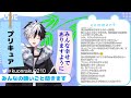 【七夕企画】七夕だから楽の願いを叶えろ⁉️限界を求めてチキンレース‼️ 皆の願い叶えるかもしれません【久遠楽 vtuber 新人vtuber】