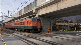 天神踏切 15:53分通過｢115系 湘南色 普通小諸(ＪＲ・しなの)行き｣