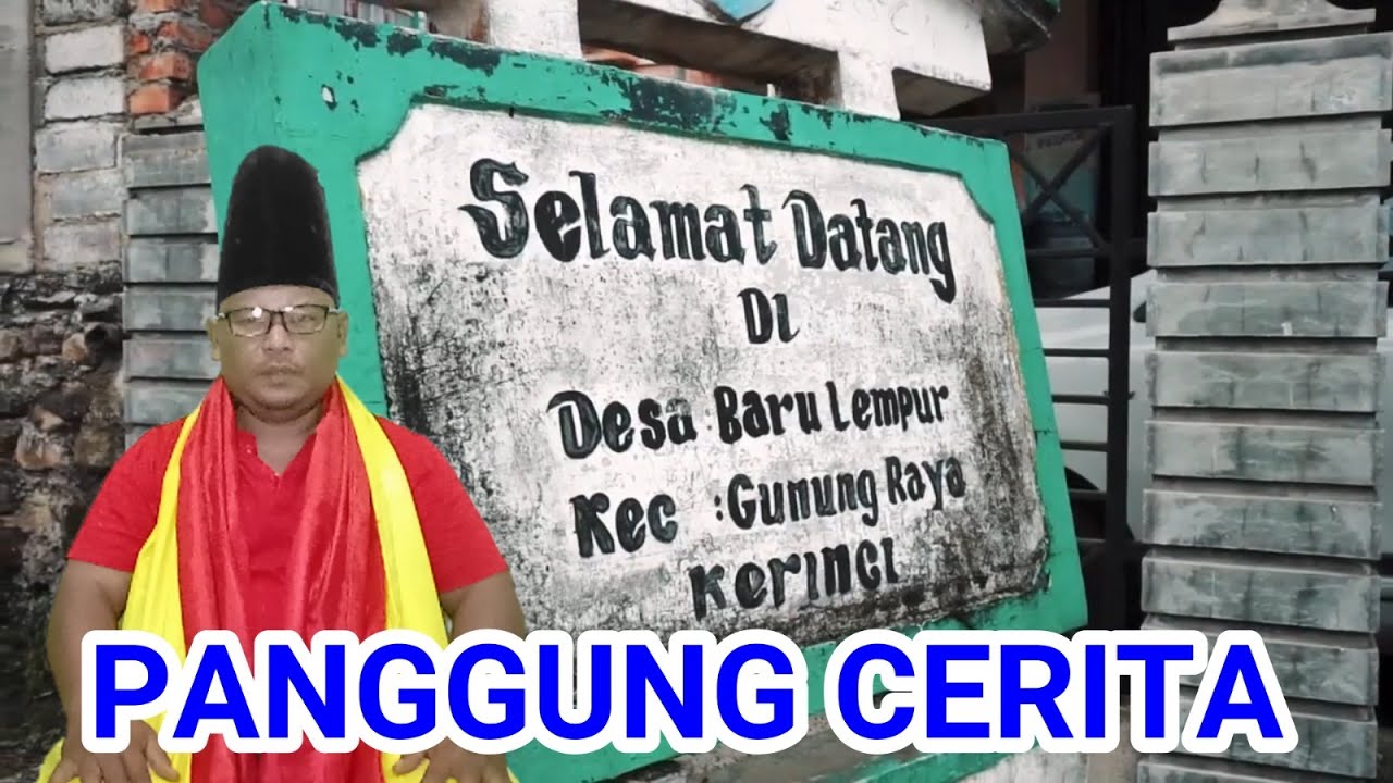 ASAL MULA NAMA DESA LEMPUR #PANGGUNGCERITA - YouTube