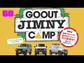 jb64ジムニー、タイヤ＆サス＆マフラー交換インプレ。｜ 23 suzuki jimny xl 5mt