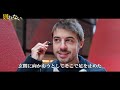 【心霊現象】誰でも簡単に金縛りにあう方法にまつわる意味が分かると怖い話がツッコミどころ満載だったwwwwww 48【なろ屋】【ツッコミ】【都市伝説】【衝撃】