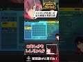 ニャオハの色違いが産まれた瞬間のvtuberの反応 ポケモンsv 色違い