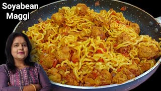 एक बार मैगी को मेरे इस तरीके से बनाओगे, गारंटी है बार-बार ऐसे ही खाओगे|Soyabean Maggi|Kavita Kitchen