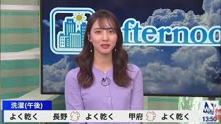 武藤彩芽 2020/10/25日曜日😍😍😍