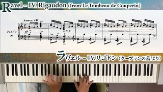 Ravel - Rigaudon (Le Tombeau de Couperin)