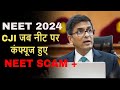 NEET-PG 2024| Supreme Court | NEET SCAM | CJI ON PIL | BIG SCAM IN NEET UG / PG