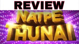 Natpe Thunai Official Trailer | Review | BreakDown | Hiphop Tamizha | Sundar C