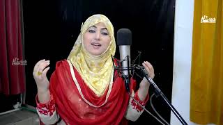Gulaab 2020 Heart Touching Naat Sharif   Aaqa Da Milad   HiTech Islamic Naats by ibrar khanrind