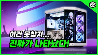 HYTE Y70 터치로 제작된 최고사양 게이밍PC(4K 마지막물량입니다)