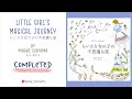 [Completed Coloring Book] Little Girl's Magical Journey by Minako Sugiyama