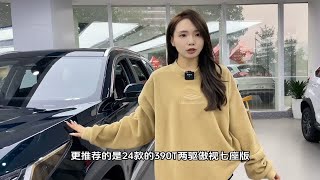 落地不到14万的七座SUV？探店瑞虎8 PRO冠军版