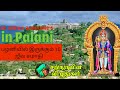 10 siddhars jeeva samadhi in palani  #sarguru #sargurutv #siddharsinpalani#jeevasamadhi in#palani