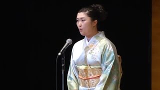 「春風」（吟）山中梅鈴子