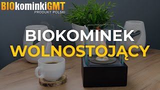 Biokominek wolnostojący na biopaliwo marki BiokominkiGMT