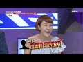 talk 쏘다 아내와 정 때문에 사는 게 아니다 배우자와 사는 이유 l talk 쏘다