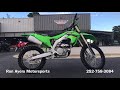 2022 Kawasaki KX 250