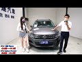 【美女直播賞車ep114】直播老闆亂賣2013 福斯 tiguan 賠錢賣35.9萬｜2013 subaru forester 賠錢賣34.9萬｜