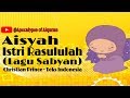 AISYAH ISTRI RASULULAH (Lagu Sabyan) | Christian Prince • Terjemahan  Bahasa Indonesia