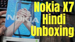 Nokia 7.1 Plus AKA Nokia 8.1 Unboxing Hands-on Review Hindi India