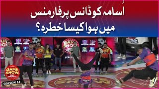 Usama Dangerous Dance | Game Show Aisay Chalay Ga Season 14 | Danish Taimoor Show