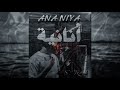 SY RAP - ANA NIYA