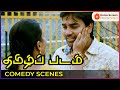 Thamizh Padam Movie Scenes | Super Comedy Scenes Part 3 | Shiva | Disha Pandey | C.S.Amudhan