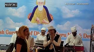 Tuhinjo Waheguru Mantar, Singer Raj Juriani, Lyrics Veerbhaan, Guru Nanik Sindhi Bhajans