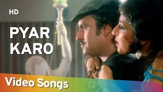 Pyar Karo (HD) | Bud-Kaar (1987) | Apeksha | Firoz Irani | Sanjeev Kumar | Asha Bhosle Hits