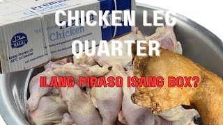 Chicken Leg Quarter, ilang piraso isang box?