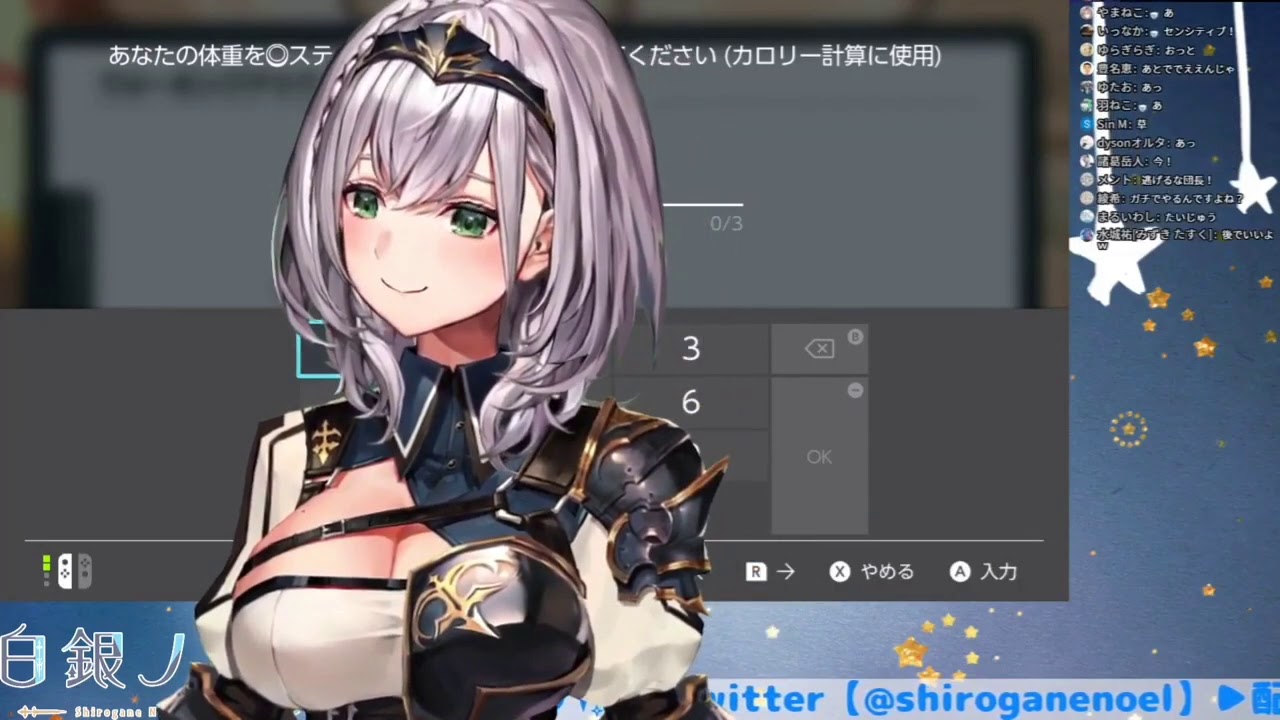 English Sub Shirogane Noel Exposed Her Age And Weight