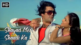 Shayad Meri Shaadi Ka | Souten | Lata Mangeshkar & Kishore Kumar Suprhit Songs | Rajesh Khanna, Tina