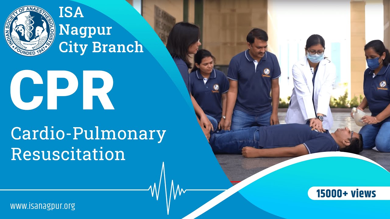 FIRST AID - CPR - Life Saving Technique | सीपीआर क्या है और कैसे देते ...