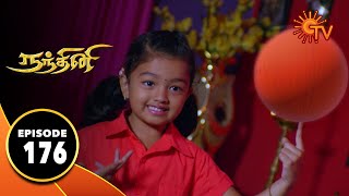 Nandhini - நந்தினி | Episode 176 | Sun TV Serial | Super Hit Tamil Serial