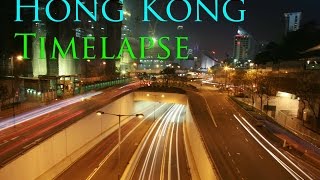 【Timelapse】Beautiful Hong Kong 香港縮時攝影 (2016)