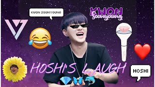 Seventeen's Hoshi Laugh