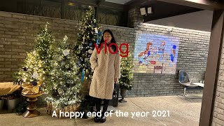 [Eng] vlog. 즐거운 연말, 굿바이 2021.  ⛄🎄 판교 장어덮밥. 신사동 가로수길 효계. 홈메이드 크로플. 정자동 핌리코. 한남동 한방통닭. 야고만두. 프랭키 커피