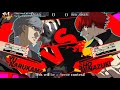 p4pc persona 4 arena ultimax pc tournament jump into the pc