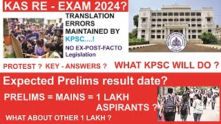 Kas re - exam 2024