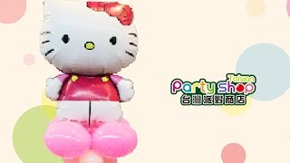 DIY氣球佈置＿迪克久久球kitty球柱＿Balloon Decoration Ideas