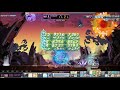 新楓之谷【狂豹獵人】2200萬表攻 solo 困難史烏 maplestory wild hunter solo hard lotus no bod