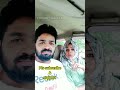 ബുദ്ധിയുള്ളവർ പറയൂ ബാക്കി എത്ര?|shorts|youtube shorts|funny malayalam shorts |#shorts |finshashaheer