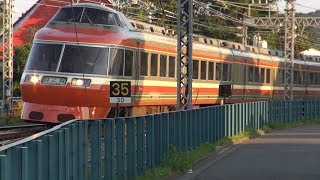 【小田急線】【特急ロマンスカー　7000形　LSE】【秦野駅　通過】【神奈川県　秦野市】【小田急小田原線　小田急電鉄】