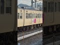 しなの鉄道 115系s11編成