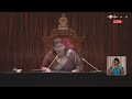 🔴live பாராளுமன்ற நேரலை parliament live 09.03.2023 parliament