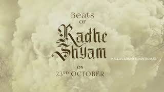 Beats of Radhe Shyam Motion Teaser | Prabhas | Pooja Hegde
