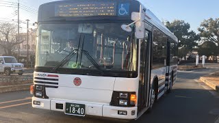 熊本電鉄バス前面展望 車窓 菊池温泉(市民広場前)→御代志駅/ C3-3菊池線 菊池温泉(市民広場前)1625発(蓮台寺入口行)