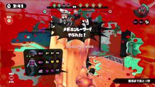 スプラトゥーン実況！デカライン高架下をデュアルスイーパーカスタムでいこ！ガチホコ狙って敵を蹴散らすメガホンレーザー☆ランク５０なおきち広島弁ゲーム実況splatoon