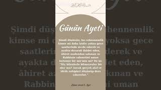 Günün ayeti #ayet #islam