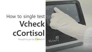 [BIONOTE] Vcheck V200: How to Vcheck cCortisol (Single Test)